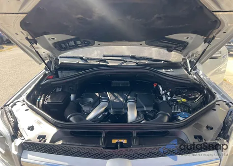 2016 Mercedes-Benz Gl 550 4Matic из США, поврежденный, VIN 4JGDF7DE5GA700076